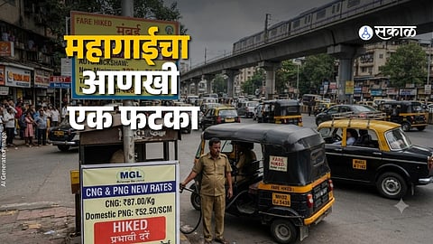 Mumbai CNG price hike