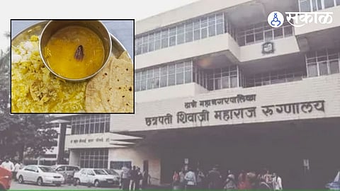 Cockroach Found In Food At Kalwa Hospital
