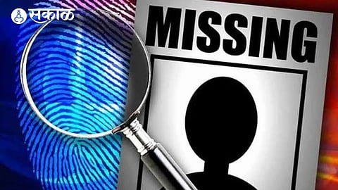 Missing Case