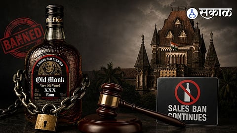 Old Monk Ban