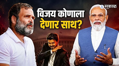 Thalapathy Vijay and Rahul Gandhi emerge at the centre of a political debate over the 2029 Lok Sabha election and the opposition’s potential prime ministerial candidate.