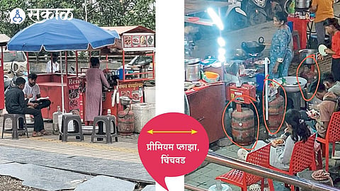 Domestic LPG cylinder
