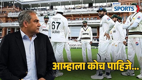 PCB Seeks New Fielding Coach via LinkedIn