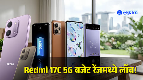 Redmi 17C 5G Arrives with 6.9-Inch 120Hz Display & Massive Battery