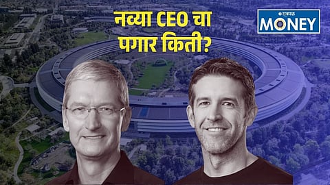 Apple SEC filing leadership change