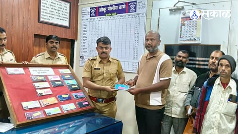 Otur police recover 25 missing phones worth ₹6.5 lakh.