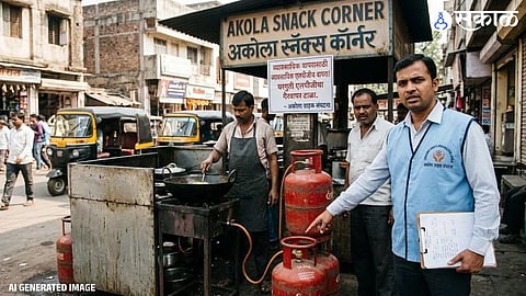 Akola Domestic Gas Misuse