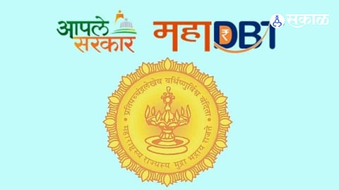 Pune civic school students await delayed uniform DBT payments.
