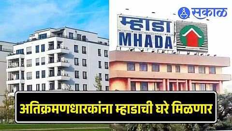 Mhada Homes to National Park Encroachers
