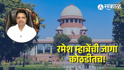 Supreme Court on Ramesh Mhatre Doctor Attack Case