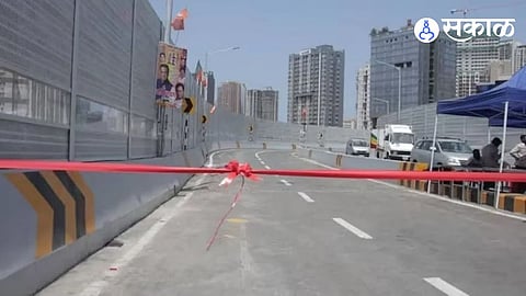 Goregaon Mrinaltai Gore highway 