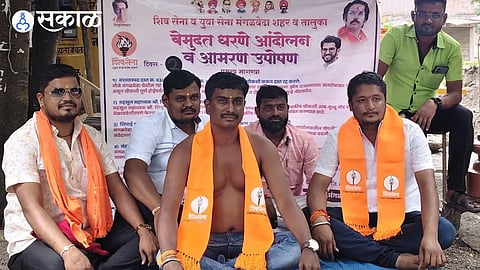 Shiv Sena and Yuva Sena Stage Half Naked Protest in mangalwedha