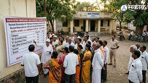 Nagpur Sarpanch Reservation