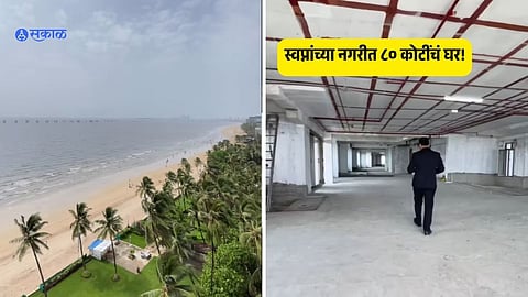 Mumbai Viral Video