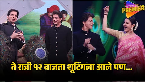 NILESH SABALE ON SHAH RUKH KHAN