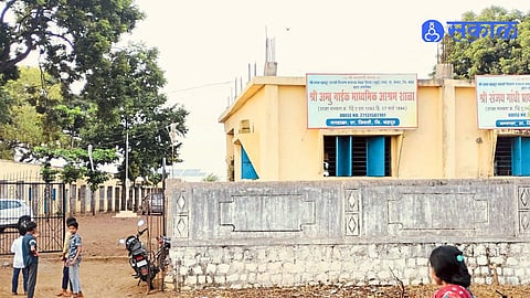 Chandrapur Ashram School Food Incident 31 Students Suffer Vomiting After Lizard Found In Dal During Lunch