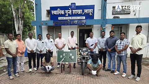 Chakur robbery solved; two arrested, gold and weapon seized.