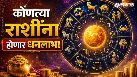  Venus zodiac transit horoscope