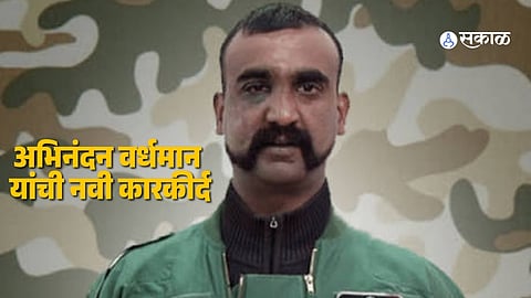 Abhinandan Varthaman Joins FLY91 as Commercial Pilot