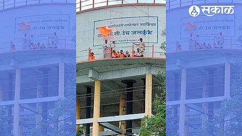Ausa Protesters Stage Sholay Style Agitation by Climbing Water Tank for maratha reservation