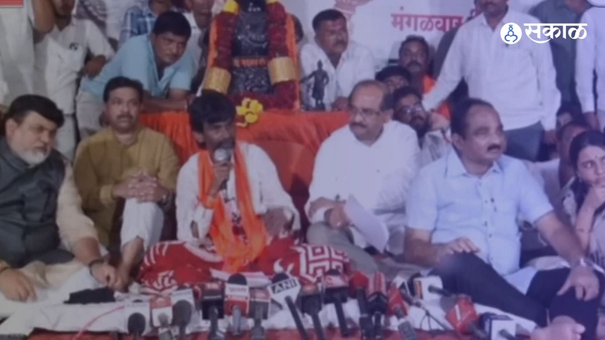 maratha reservation