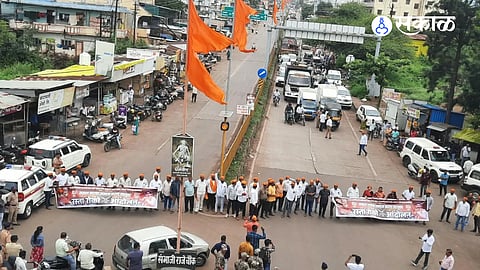 Maratha community blocks Karad-Chiplun road in support of Jarange.