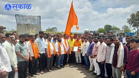 maratha community agitation for maratha reservation