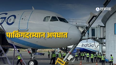 IndiGo Flight 6E 225 Hits Pole at Srinagar Airport