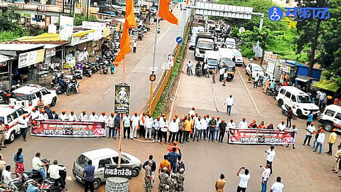 Karad Maratha Community Holds Road Blockade For Reservation Warns Of Major Pune Bengaluru Highway Protest