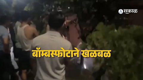 Manipur Bomb Blast Near Congress MLA’s Residence