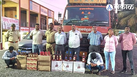 Alcohol Seized