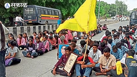 Tribal Students DBT