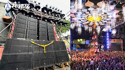 Pune Dahihandi DJ Sound Dystem