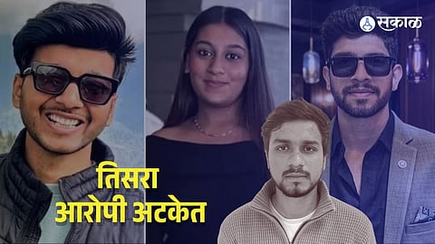  Ketan Agarwal case