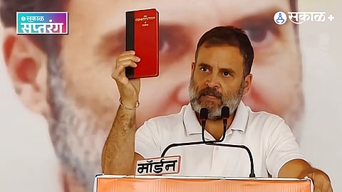Untouchability 
