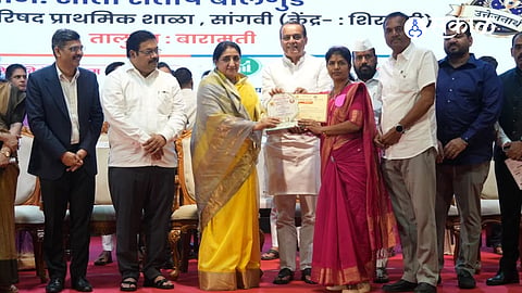 One thousand schools to become Model Schools in Pune.