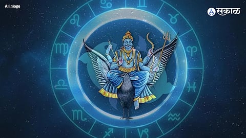 Shani Sade Sati Timeline for Kumbh Meen Mesh Rashi 