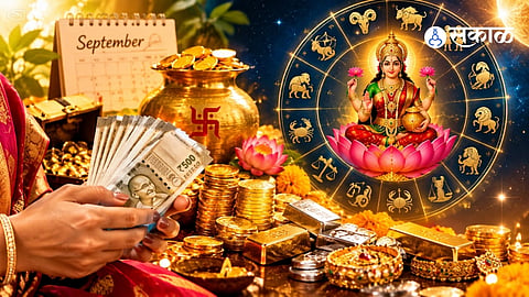 MONEY LUCK