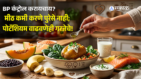Lower Blood Pressure: Why Boosting Potassium is as Vital as Reducing Salt