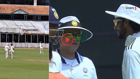 Duleep Trophy Final