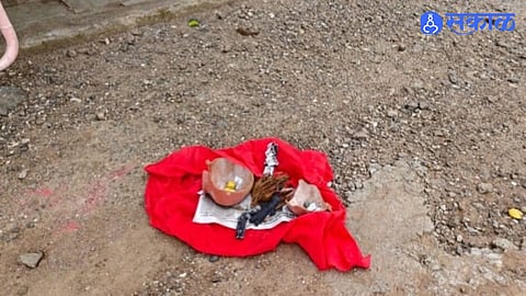 Black Dolls And Photos Found In Red Cloth Pot At Bori Budruk Cemetery Leaves Villagers Shocked And Raises Many Questions