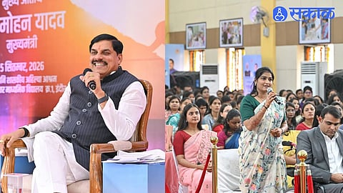 Teachers Day Maharashtra CM Raises Curious Questions And Explains How AI Can Transform Education And Student Learning