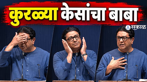 Raj Thackeray gestures during his speech while commenting on religious narratives, unemployment, and India’s economic situation