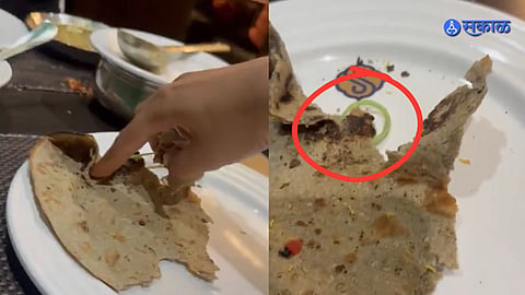Rubber Band Found in Bhakri at Pune Hotel