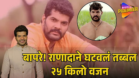 HARDIK JOSHI LOSES 25 KG WEIGHT