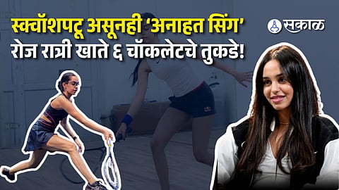 Anahat Singh Eats 6 Pieces of Chocolate Before Bed: What the Nutritionist Says About the Habit