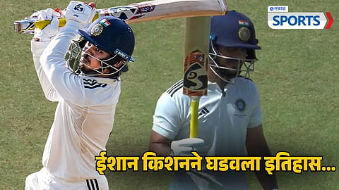 Duleep Trophy Final