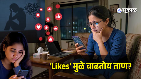 Does Getting Likes Increase Social Media Activity in Depressed Users?