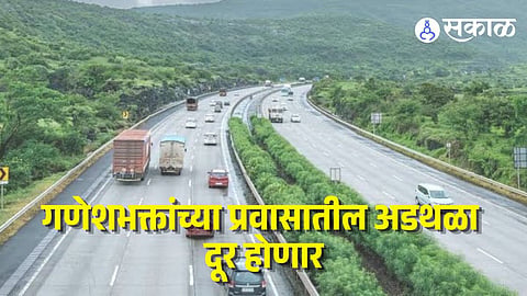 Mumbai-Goa Highway Traffic