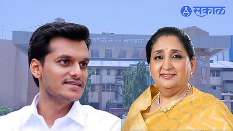 yugendra pawar and sunetra pawar
